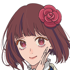 皇したた花